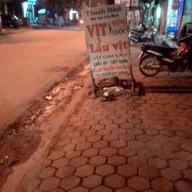 Tổng hợp- Quán Ăn Thanh Bình - Đặc Sản Vịt Cỏ Vân Đình