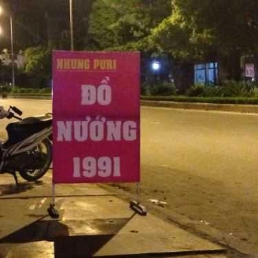 Tổng hợp- Quán Ăn Đồ Nướng 1991