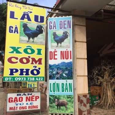 Thực đơn- Nhà Hàng Phố Núi - Lẩu Gà & Dê Núi