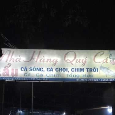 Tổng hợp- Quán Ăn Quý Cá - Lẩu Cá & Gà Chọi