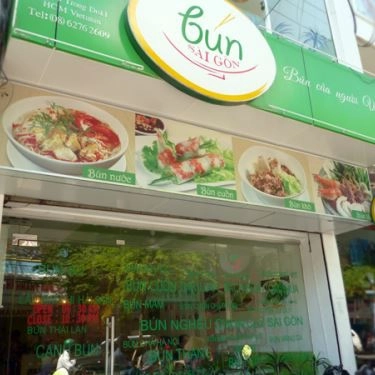 Tổng hợp- Quán Ăn Bún Sài Gòn  - I Love Bún
