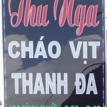 Tổng hợp- Quán Ăn Thu Nga - Cháo vịt Thanh Đa