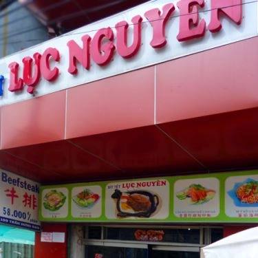 Tổng hợp- Quán Ăn Beefsteak Lục Nguyên - Trần Hưng Đạo