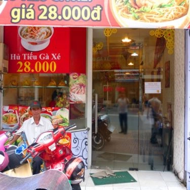 Tổng hợp- Quán Ăn Mì Ngũ Long Công Chúa