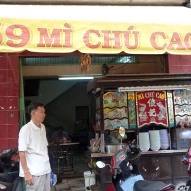 Tổng hợp- Quán Ăn Quán 59 Mì Chú Cao