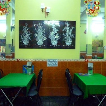 Tổng hợp- Quán Ăn Hoàng Minh - Bánh Canh Trảng Bàng