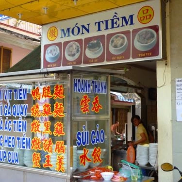 Tổng hợp- Quán Ăn Thiêm Huy Mì Gia - Mì Vịt Tiềm & Gà Ác