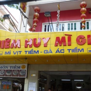 Tổng hợp- Quán Ăn Thiêm Huy Mì Gia - Mì Vịt Tiềm & Gà Ác