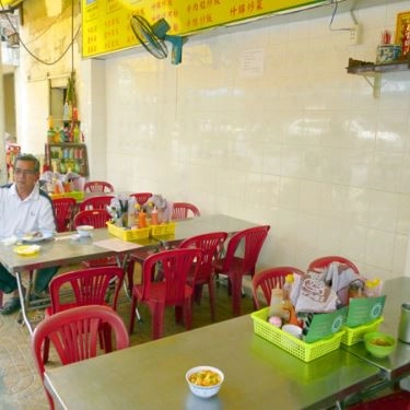 Tổng hợp- Quán Ăn Hoàng Ký - Cơm Gà Xối Mỡ - Huỳnh Mẫn Đạt