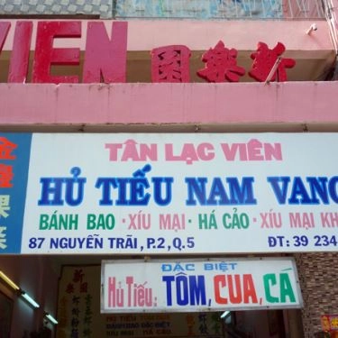 Tổng hợp- Quán Ăn Tân Lạc Viên - Hủ Tiếu Nam Vang