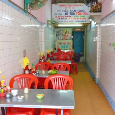 Tổng hợp- Quán Ăn Tân Lạc Viên - Hủ Tiếu Nam Vang