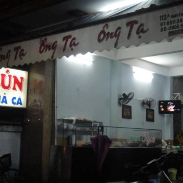 Tổng hợp- Quán Ăn Bún Chả Cá Ông Tạ - Nguyễn Chí Thanh