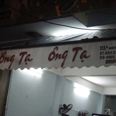 Tổng hợp- Quán Ăn Bún Chả Cá Ông Tạ - Nguyễn Chí Thanh