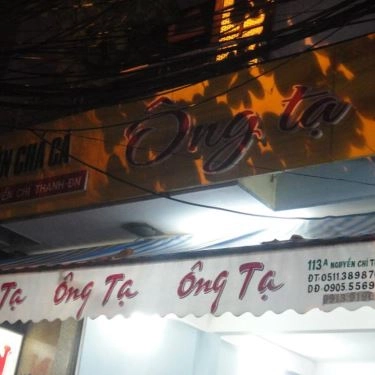 Tổng hợp- Quán Ăn Bún Chả Cá Ông Tạ - Nguyễn Chí Thanh