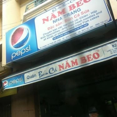Tổng hợp- Quán Ăn Bún Cá Năm Beo - Chợ Đầm