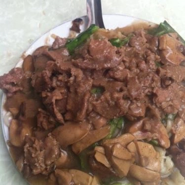 Món ăn- Quán Ăn Phở Xào Phú Mỹ - Bát Đàn