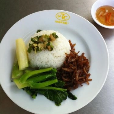 Món ăn- Quán Ăn Cơm Tấm Thuận Kiều - Út Tịch
