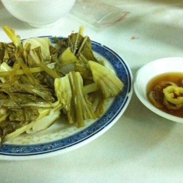 Món ăn- Quán Ăn Thành Mắt - Heo Tộc Quán