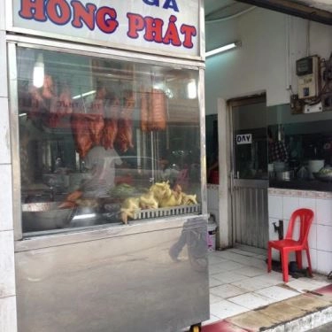 Tổng hợp- Quán Ăn Cơm Gà Hồng Phát - Tân Bình