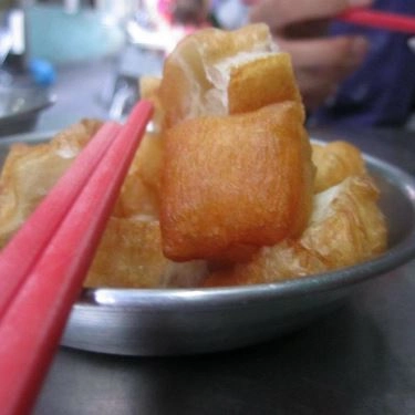 Tổng hợp- Quán Ăn Bánh Canh Cua Hoàng Lan - Vĩnh Viễn