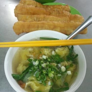 Món ăn- Quán Ăn Mì Vịt Tiềm Thuận Hiếu - Hoàng Diệu
