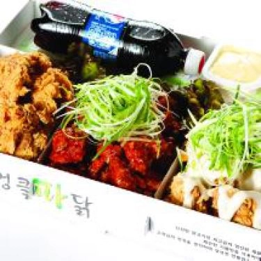 Món ăn- Quán Ăn Uncle Chicken - Korean Fried Chicken & Beer