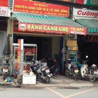 Tổng hợp- Quán Ăn Bánh Canh Ghẹ Cà Mau