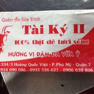 Tổng hợp- Quán Ăn Gia Đình Tài Ký II