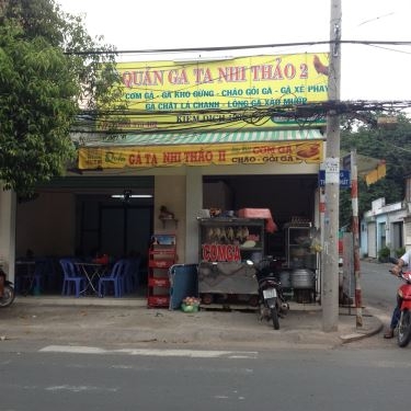 Tổng hợp- Quán Ăn Nhi Thảo II - Gà Ta