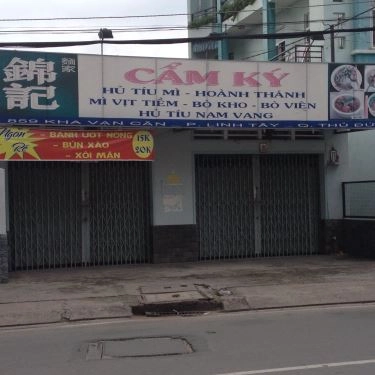 Tổng hợp- Quán Ăn Cẩm Ký - Hủ Tiếu Mì