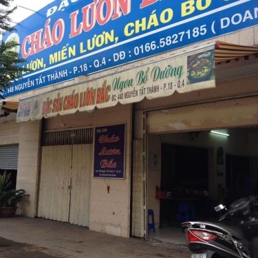 Tổng hợp- Quán Ăn Cháo Lươn Bắc - Nguyễn Tất Thành