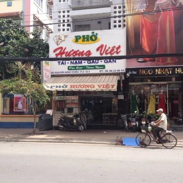 Tổng hợp- Quán Ăn Phở Hương Việt - Nguyễn Đình Chiểu
