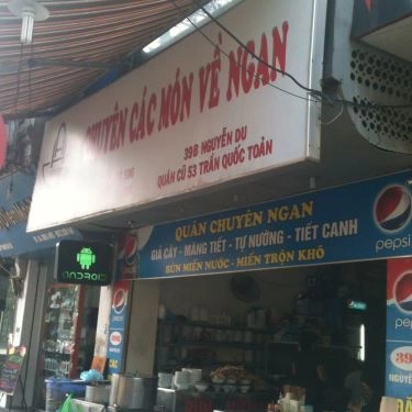 Tổng hợp- Quán Ăn Huyền Anh - Chuyên Các Món Ăn Về Ngan