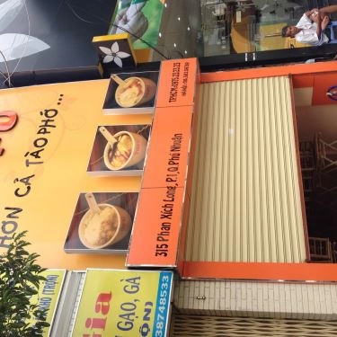 Tổng hợp- Quán Ăn Tào Phớ ToFu - Phan Xích Long