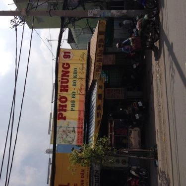 Tổng hợp- Quán Ăn Phở Hùng - Vạn Kiếp