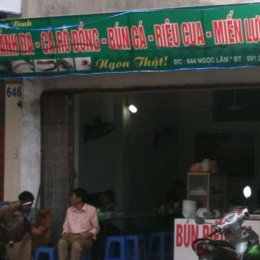 Tổng hợp- Quán Ăn Duy Bình - Bánh Đa Cá Rô Đồng & Bún Miến Lươn