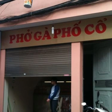 Tổng hợp- Quán Ăn Lộc Hưng - Phở Gà Phố Cổ