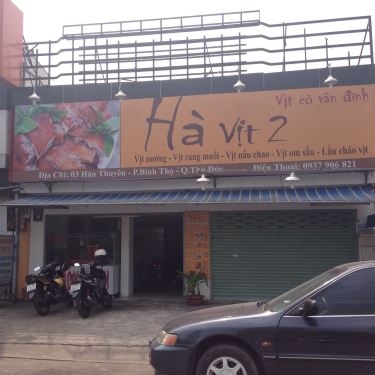 Tổng hợp- Quán Ăn Hà Vịt 2 - Vịt Cỏ Vân Đình