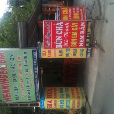 Tổng hợp- Quán Ăn Quán Ngon A16 - Đặc Sản Hà Thành