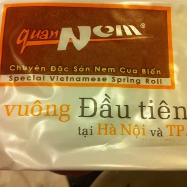 Tổng hợp- Quán Ăn Quán Nem - Bún Chả & Nem Cua Biển - Nguyễn Thị Minh Khai