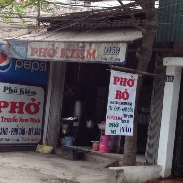 Tổng hợp- Quán Ăn Phở Kiệm - Trần Cung