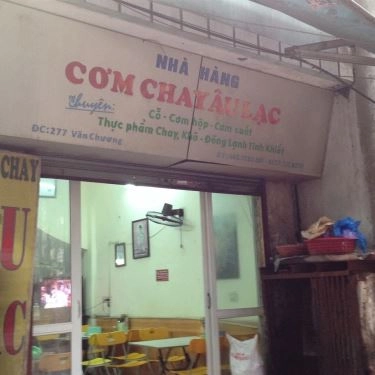 Tổng hợp- Quán Ăn Cơm Chay Âu Lạc - Văn Chương