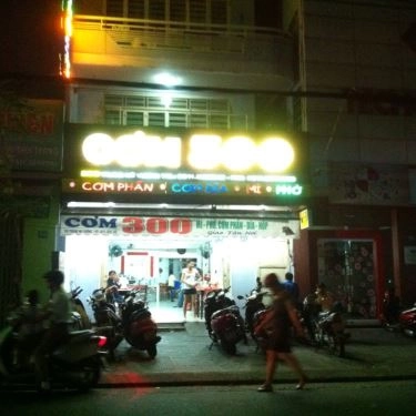 Tổng hợp- Quán Ăn Cơm 300