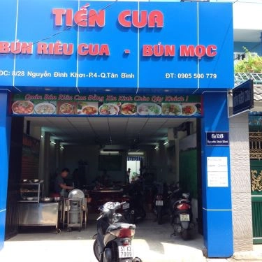 Tổng hợp- Quán Ăn Bún Riêu Cua Đồng - Tiến Cua Quán