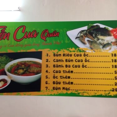 Thực đơn- Quán Ăn Bún Riêu Cua Đồng - Tiến Cua Quán