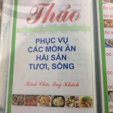 Thực đơn- Quán Ăn Quán Ốc Thảo - Bông Sao