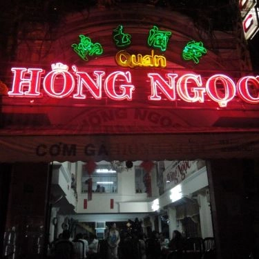 Tổng hợp- Quán Ăn Cơm Gà Hồng Ngọc