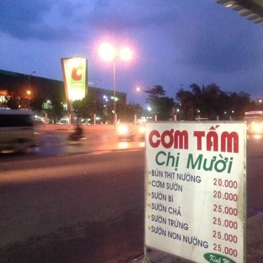 Tổng hợp- Quán Ăn Cơm Tấm Chị Mười - Dĩ An