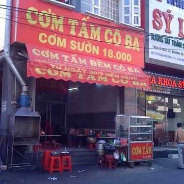 Tổng hợp- Quán Ăn Cơm Tấm Cô Ba 2