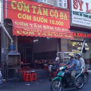 Tổng hợp- Quán Ăn Cơm Tấm Cô Ba 2